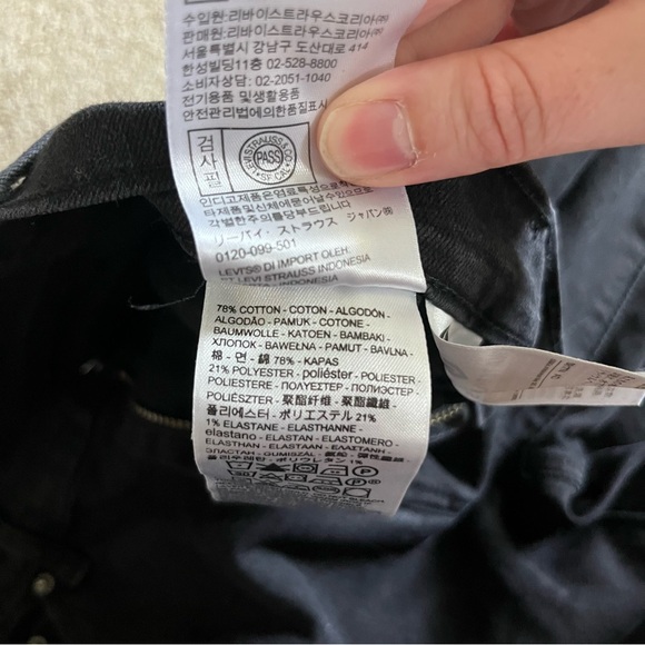 Levi 505 Straight Black Jean 14L W32 L34 - Picture 6 of 8